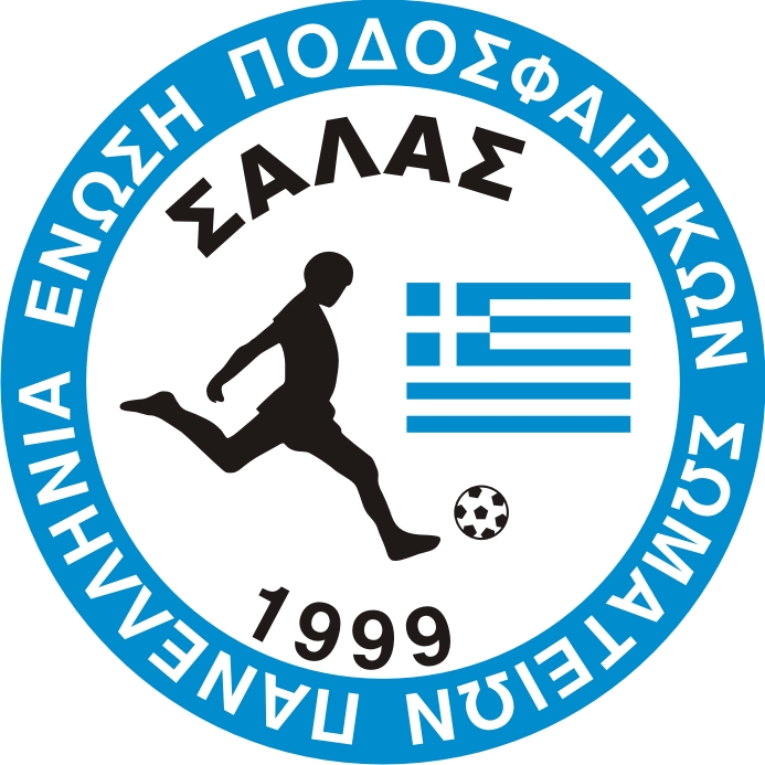 ΗΡΑΚΛΗΣ ΑΓΙΟΥ ΔΗΜΗΤΡΙΟΥ ΣΑΛΑΣ